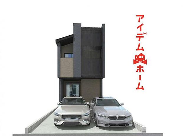 ☆完成予想図☆