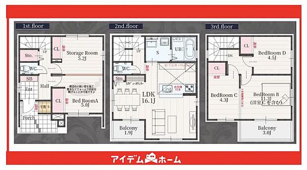 ☆間取図☆