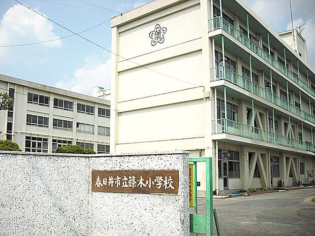 春日井市立篠木小学校(590m)