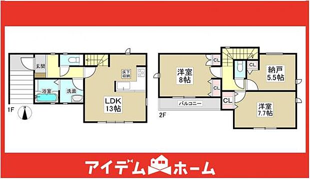 ☆1号棟間取図☆