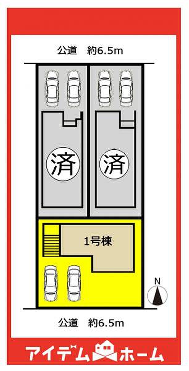 本物件は1号棟です♪