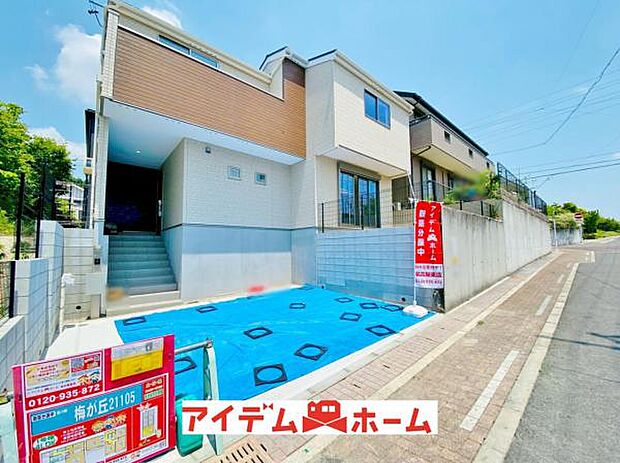 1号棟(2026年5月)撮影