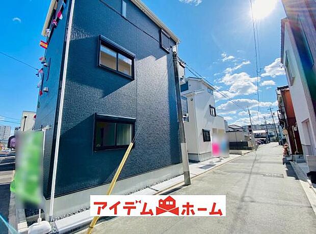 前面道路(2026年2月)撮影