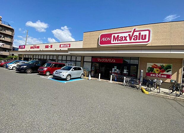 マックスバリュ 瑞穂通店(560m)