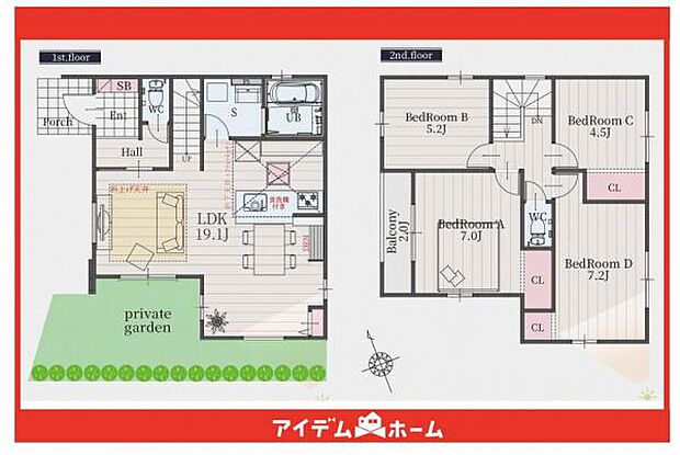 ☆1号棟間取図☆