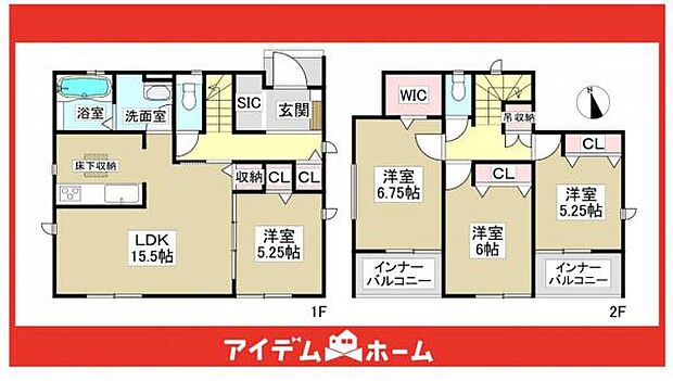 ☆2号棟間取図☆