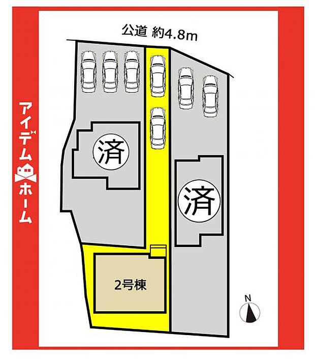 本物件は2号棟です♪