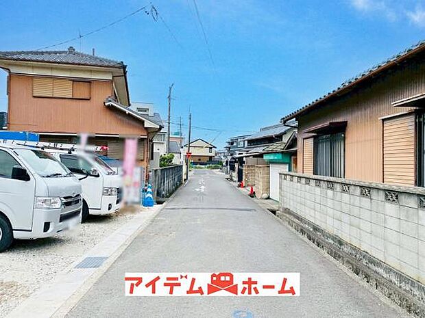 前面道路(2026年4月)撮影