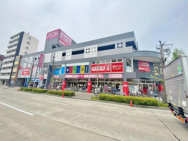 マックスバリュ今池店(630m)