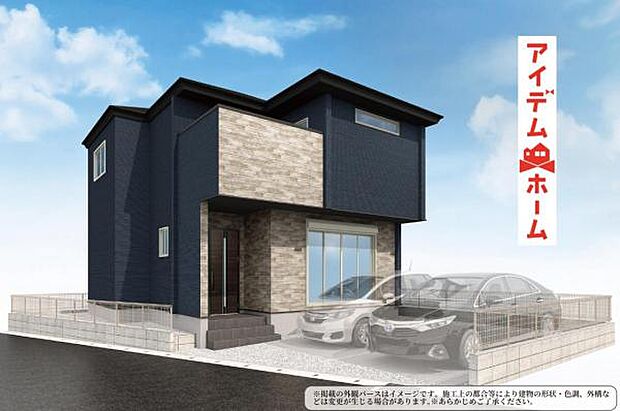 ☆完成予想図☆