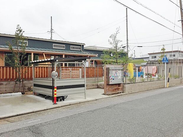 ななくさ保育園(320m)