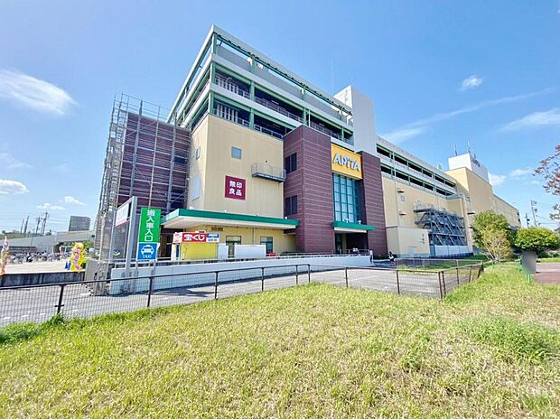 アピタ千代田橋店(2030m)