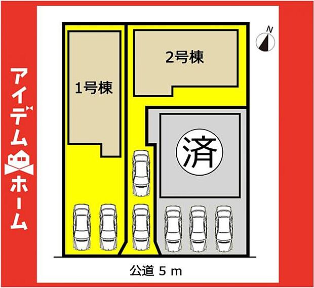 本物件は1号棟です♪