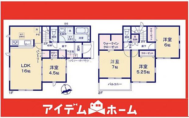 ☆2号棟間取図☆