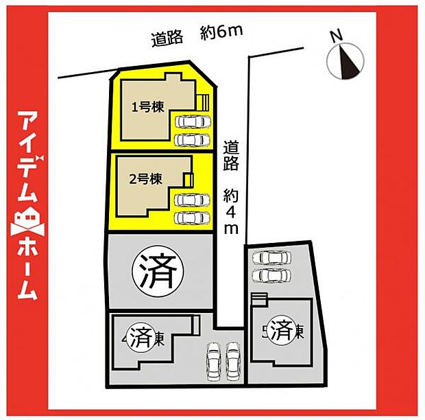 本物件は4号棟です♪
