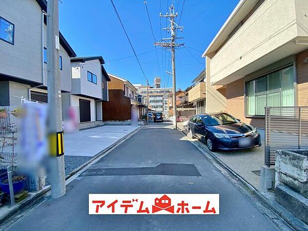 前面道路(2026年3月)撮影