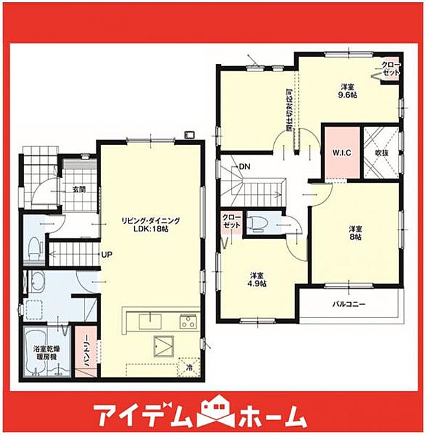 ☆1号棟間取図☆