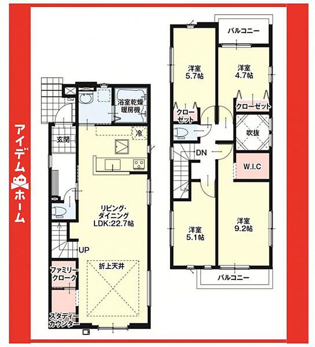 ☆間取図☆
