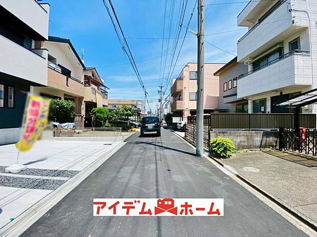 前面道路(2026年7月)撮影
