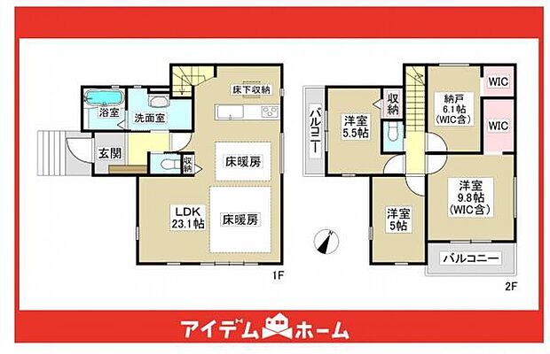 ☆1号棟間取図☆
