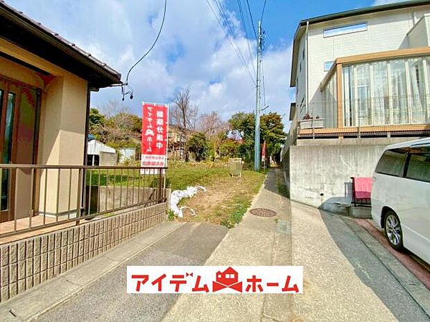 前面道路(2026年2月)撮影