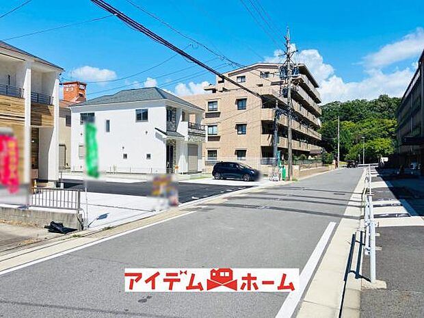 前面道路(2026年8月)撮影
