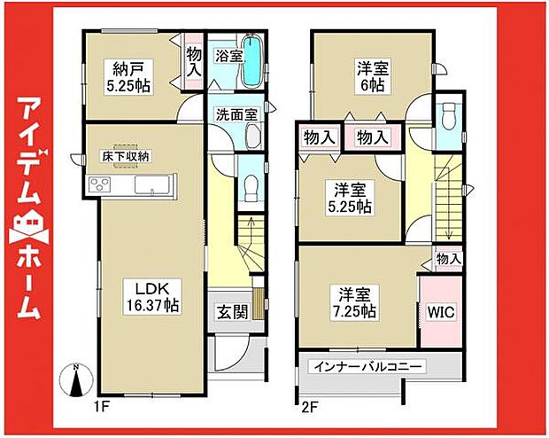 ☆B号棟間取図☆