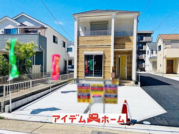 外観：323000470983
