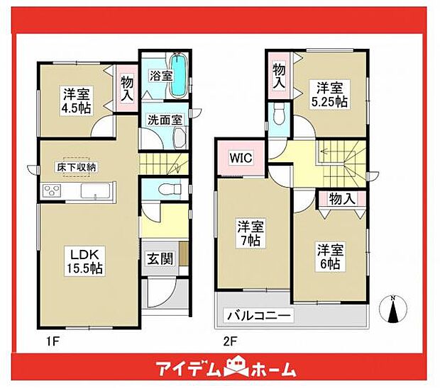 ☆A号棟間取図☆