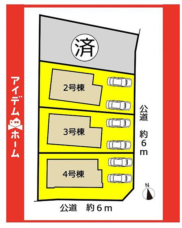 本物件は4号棟です♪