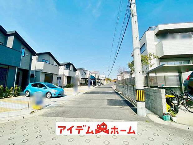 前面道路(2026年2月)撮影