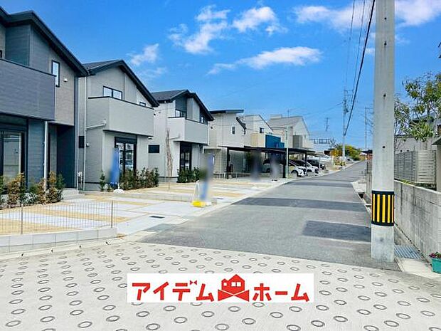 前面道路（2026年3月）撮影