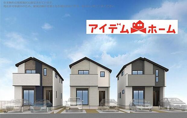 ☆全体完成予想図☆