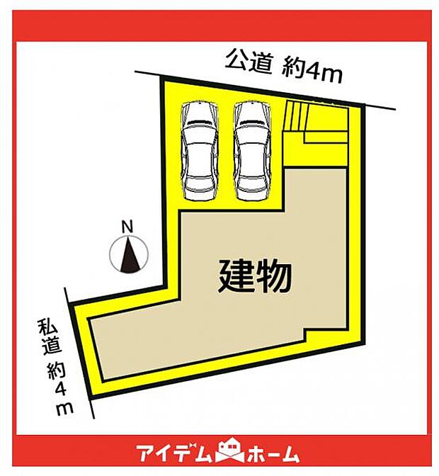 限定1邸♪