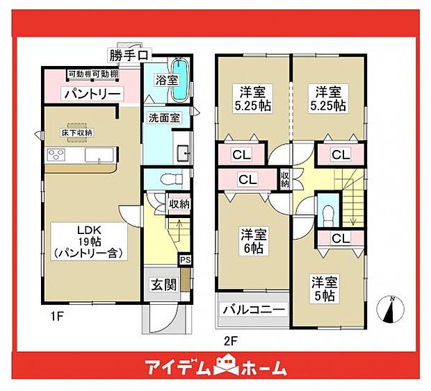 ☆2号棟間取図☆