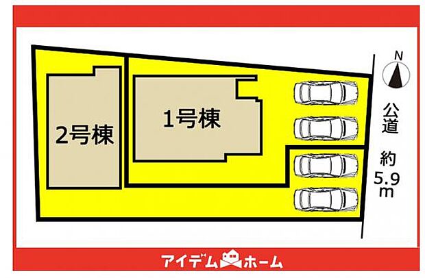 本物件は2号棟です♪