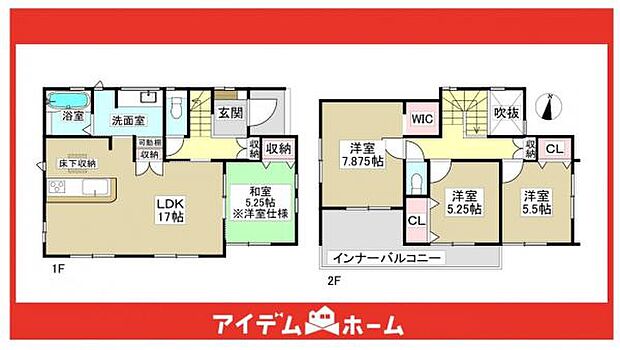 ☆1号棟間取図☆