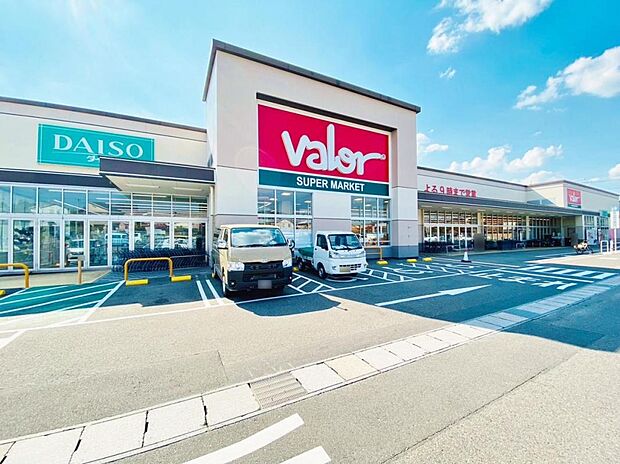 バロー 品野店（1710m）