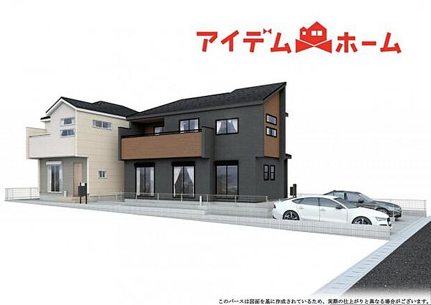 ☆全体完成予想図☆