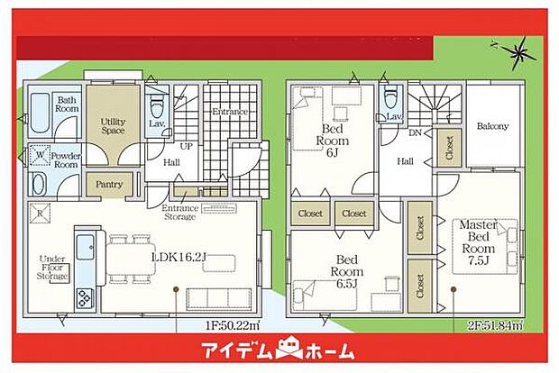 ☆2号棟間取図☆