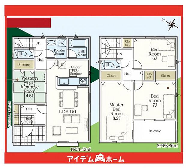 ☆1号棟間取図☆