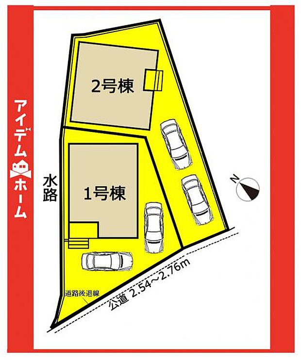 本物件は1号棟です♪