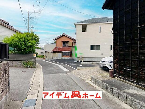 前面道路（2026年5月）撮影