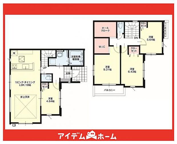 ☆3号棟間取図☆