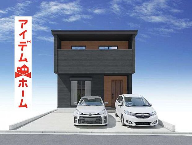 ☆完成予想図☆