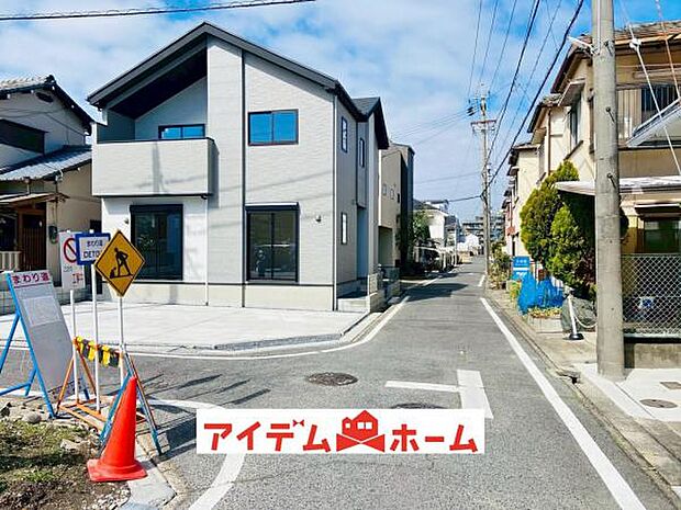 東側道路(2026年2月)撮影