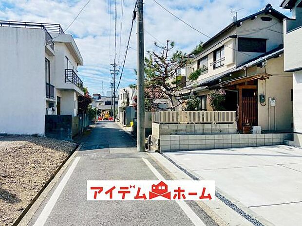 南側道路(2026年2月)撮影