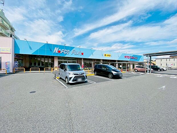 ナフコ不二屋 引山店(1385m)