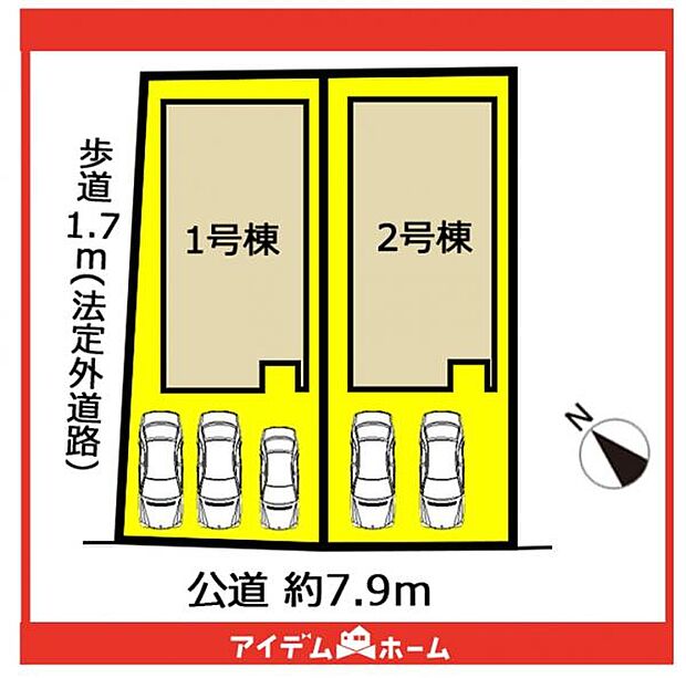 本物件は2号棟です♪