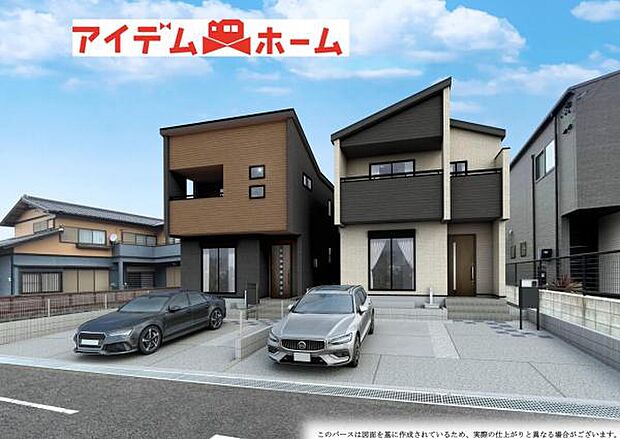 ☆全体完成予想図☆